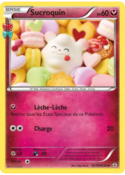 Sucroquin