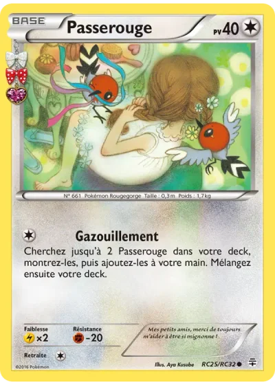 Passerouge