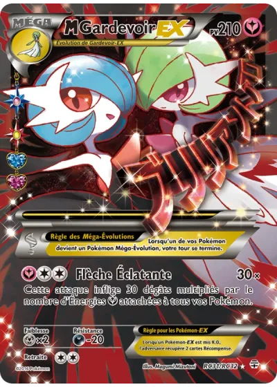M-Gardevoir EX
