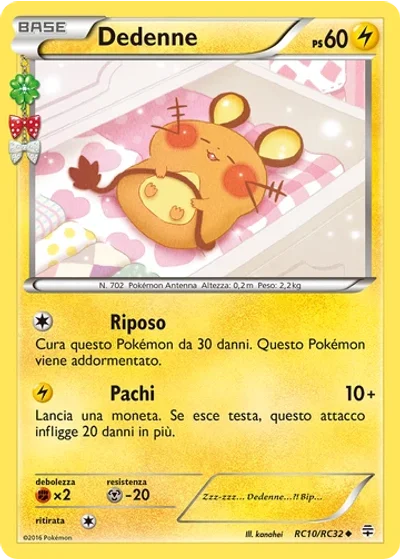 Dedenne 