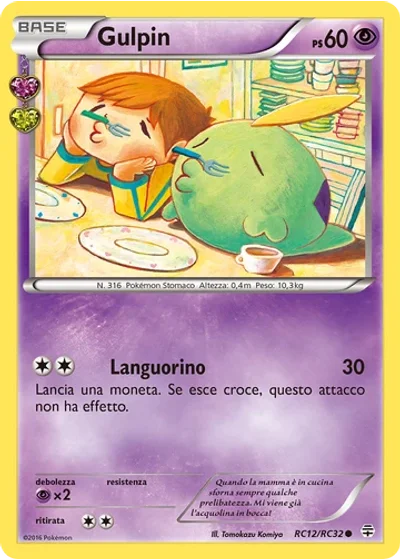 Gulpin 
