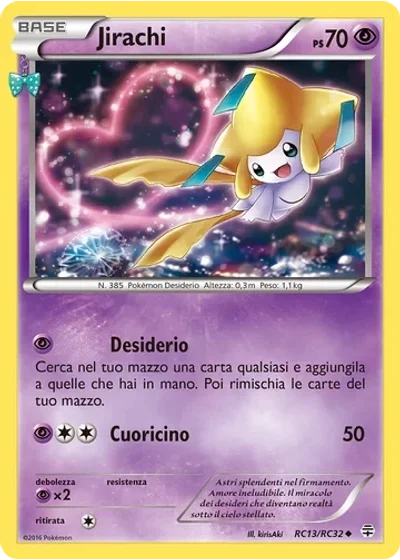 Jirachi 
