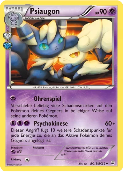 Psiaugon