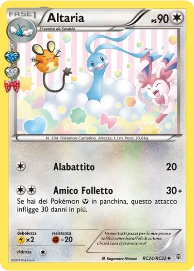 Altaria 