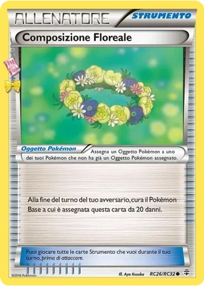 Composizione Floreale 