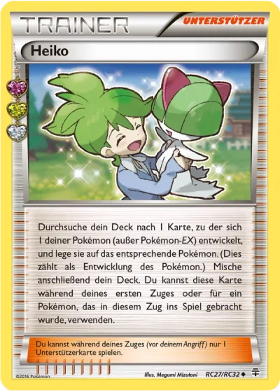 Heiko
