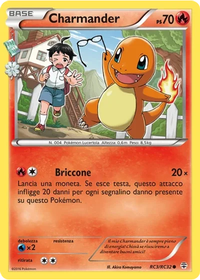 Charmander 