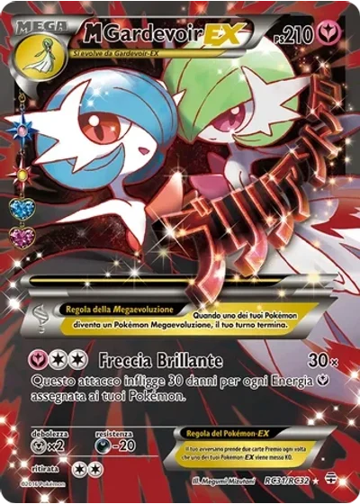 Gardevoir EX