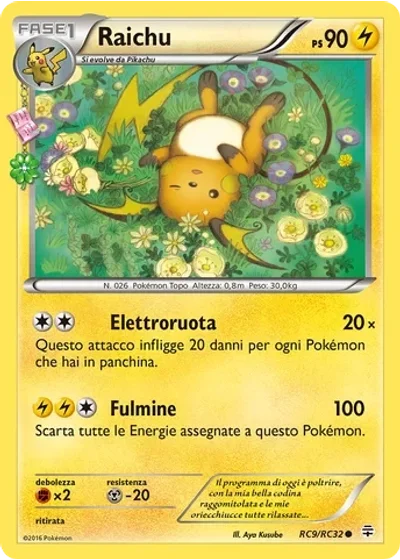Raichu 