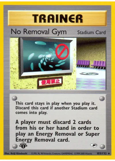 No Removal Gym (first edition)