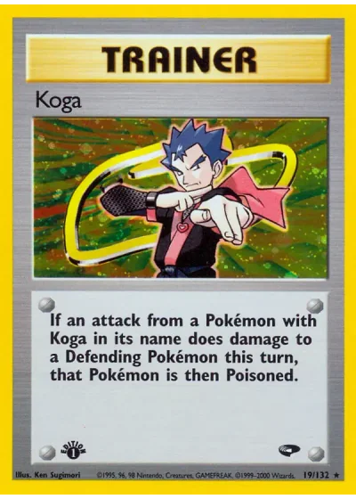 Koga