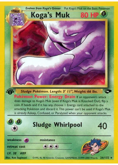 Koga's Muk (first edition)