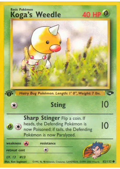 Koga's Weedle (first edition)