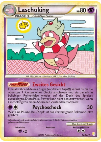Laschoking