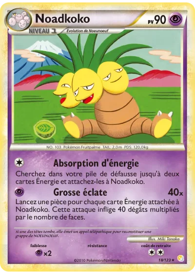 Noadkoko