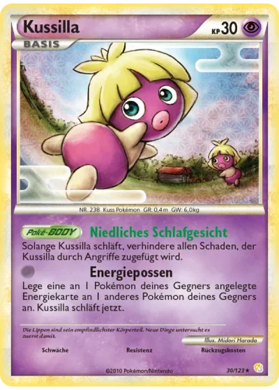 Kussilla