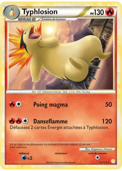 Typhlosion
