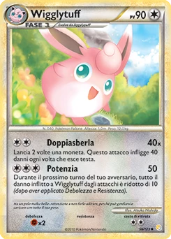 Wigglytuff