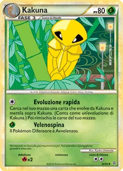 Kakuna