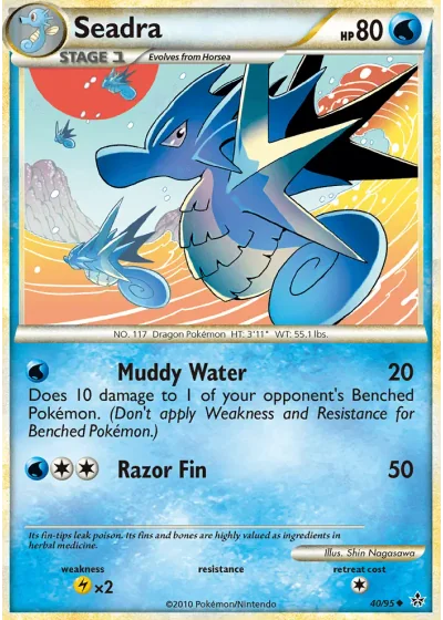 Seadra