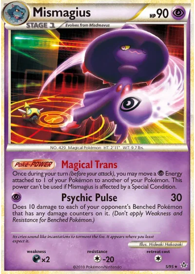 Mismagius