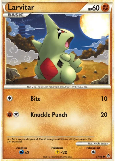 Larvitar