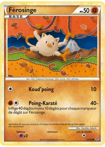 Férosinge