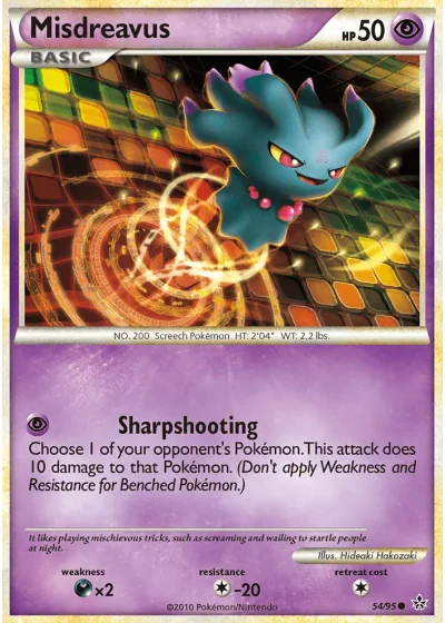 Misdreavus
