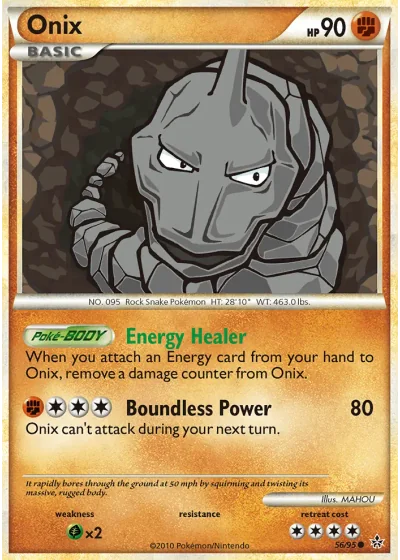 Onix