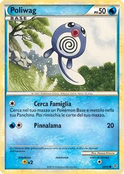 Poliwag