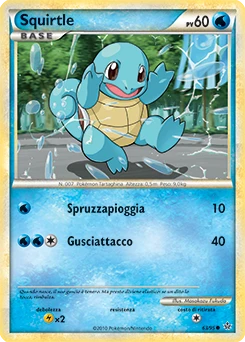 Squirtle