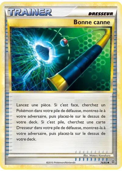 Bonne canne