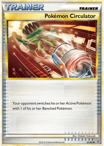 Pokémon Circulator