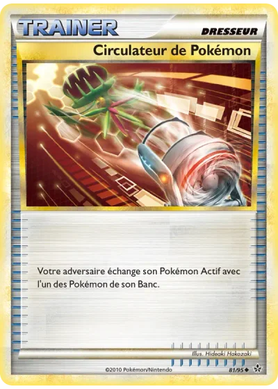Circulateur de Pokémon