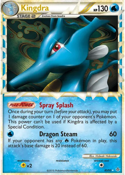 Kingdra