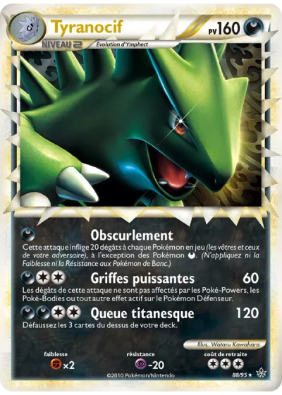 Tyranocif