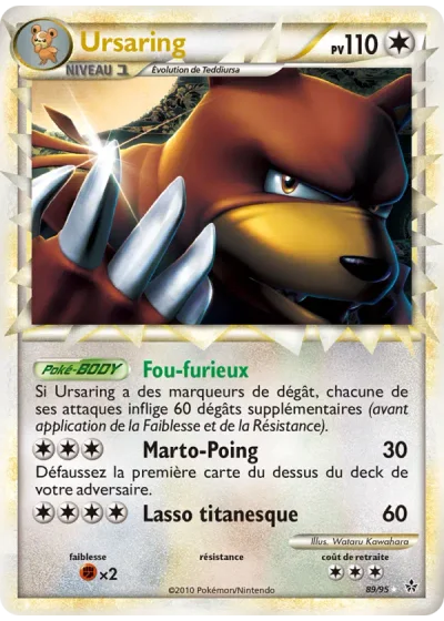 Ursaring