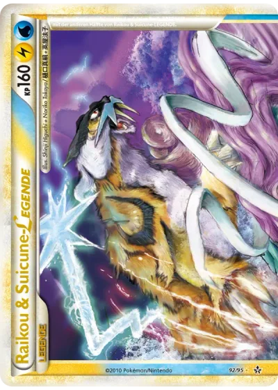 Raikou & Suicune LEGENDE