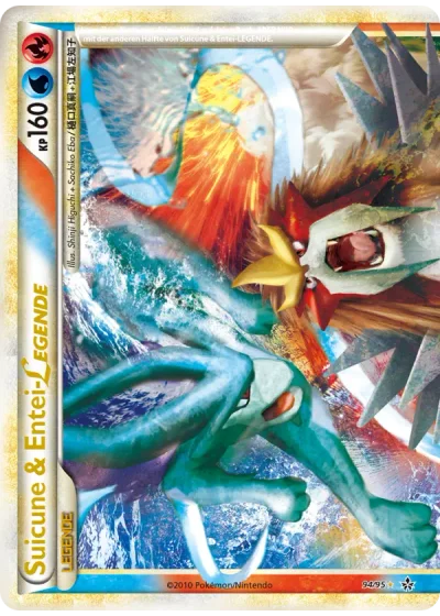 Suicune & Entei LEGENDE