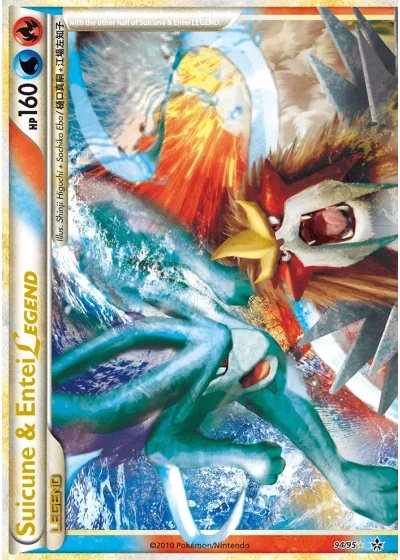 Suicune & Entei LEGEND