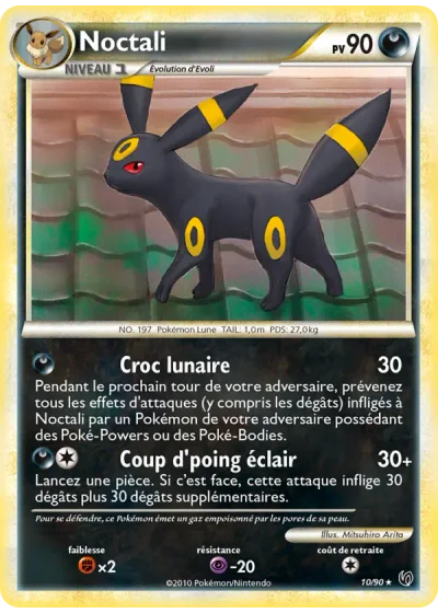Noctali