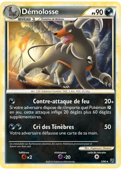 Demolosse