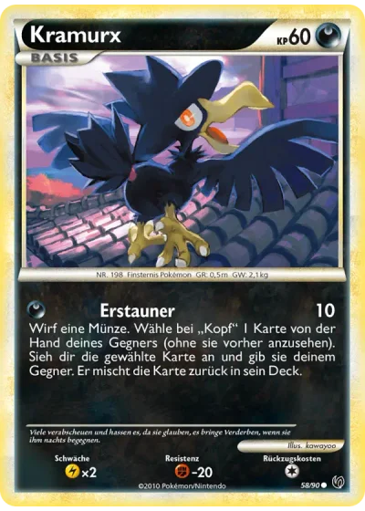 Kramurx