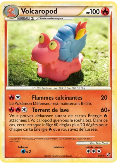Volcaropod