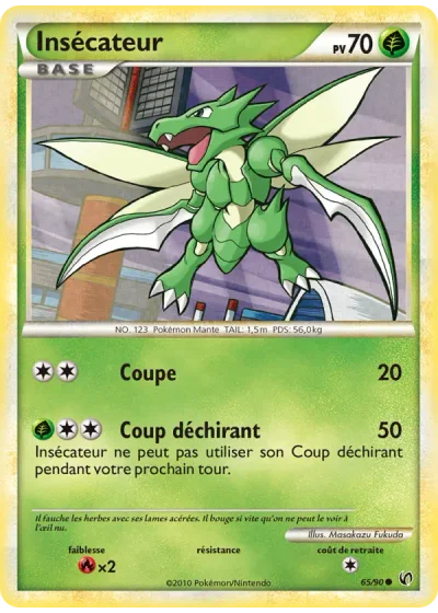 Insecateur