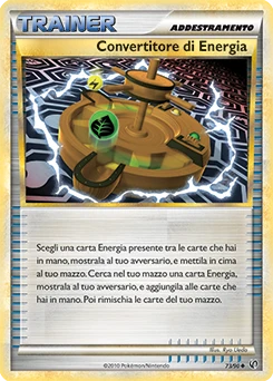 Energy Exchanger