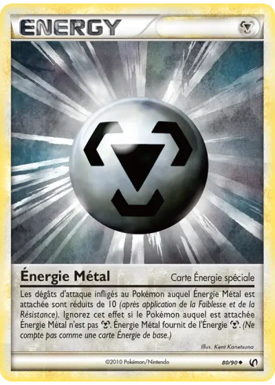 Énergie Métal