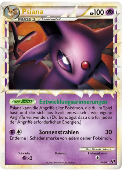 Psiana