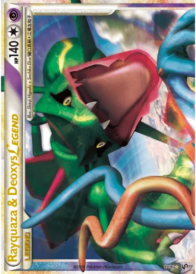 Rayquaza & Deoxys LEGEND