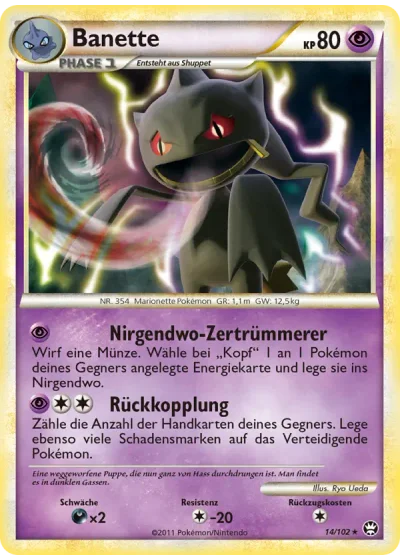 Banette